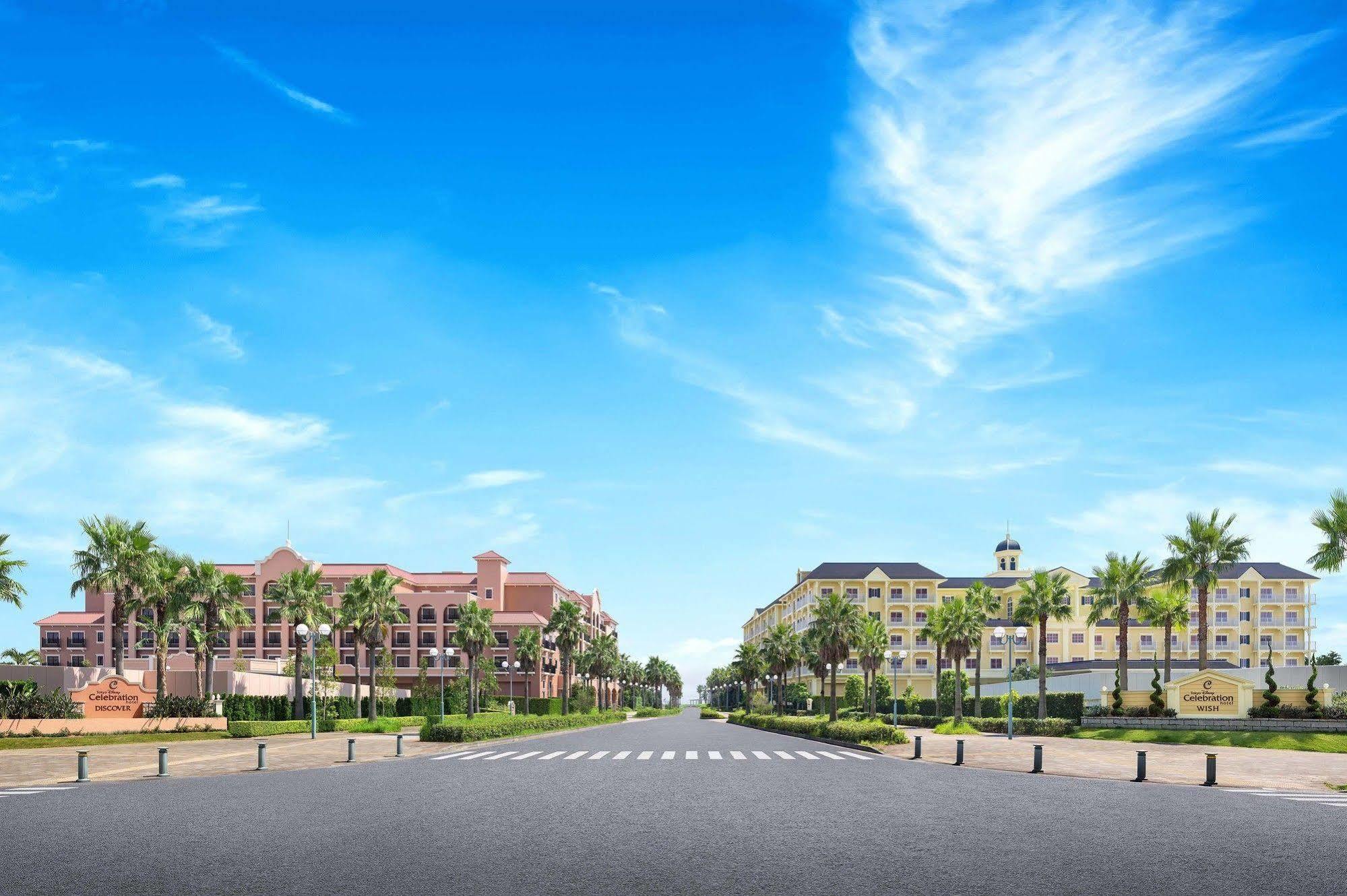 Tokyo Disney Celebration Hotel 우라야쓰 외부 사진
